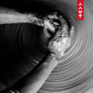 Alumnidagen: Meesterschap